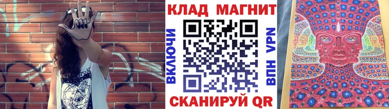 Виды наркотиков купить Кашин Марихуана  СК  Кокаин  ГАШИШ  АМФЕТАМИН  Меф 