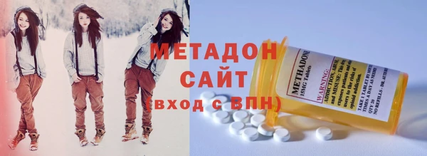 кокаин перу Алексеевка