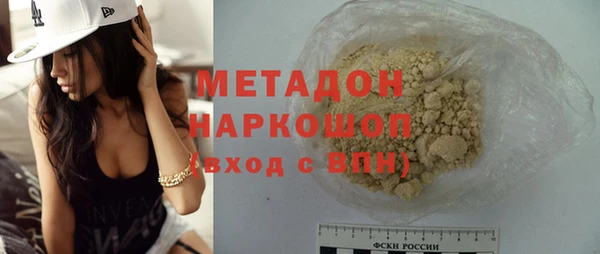 кокаин перу Алексеевка