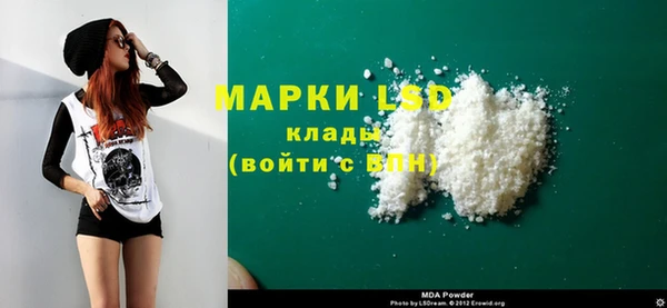 скорость Алзамай