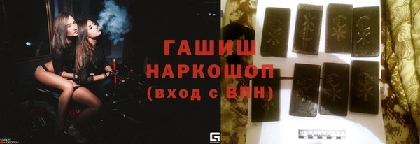 скорость Алзамай