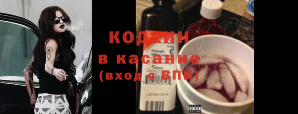 кокаин перу Алексеевка