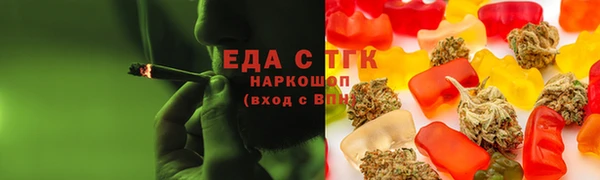 кокаин перу Алексеевка