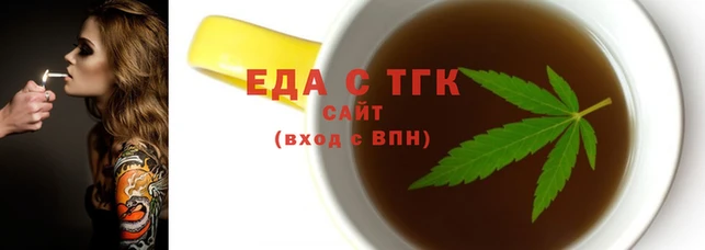 COCAINE Алексин