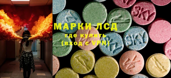 apvp Россошь