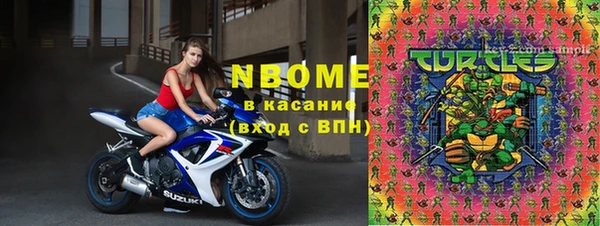 скорость Алзамай