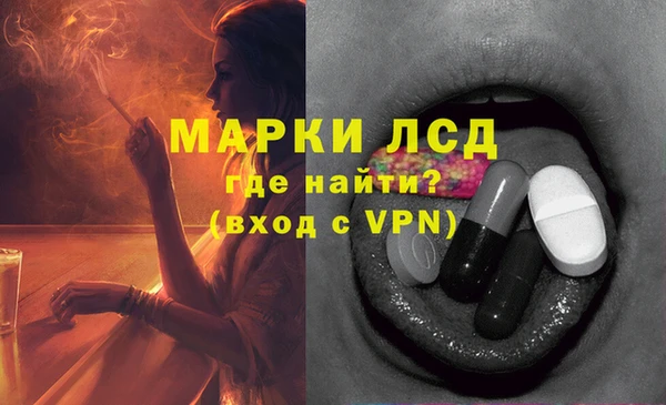 скорость Алзамай