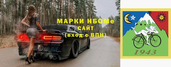 скорость Алзамай