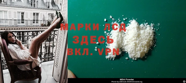 COCAINE Алексин