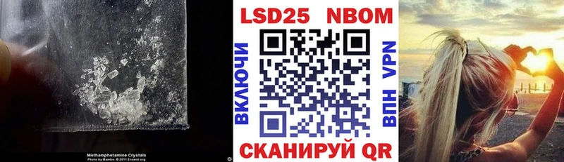 ЛСД экстази ecstasy  Кашин 