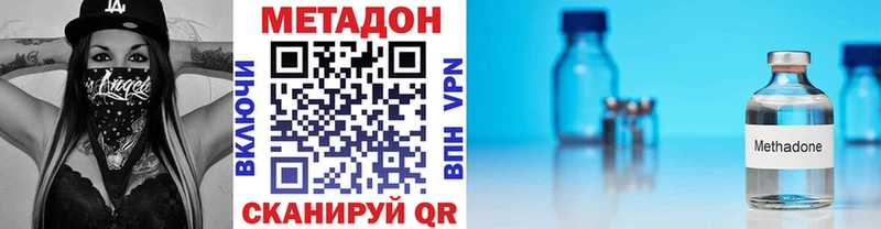 omg зеркало  Кашин  МЕТАДОН VHQ 