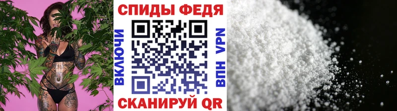 Метамфетамин винт  закладка  Кашин 